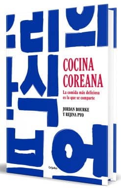 Cocina Coreana / Our Korean Kitchen