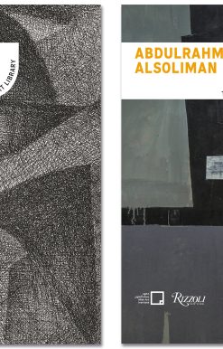 Adam Henein, Abdulrahman Alsoliman: The Art Library: Discovering Arab Artists