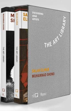 Salah Elmur, Muhannad Shono: The Art Library: Discovering Arab Artists