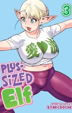 Plus-Sized Elf Vol. 3 (Rerelease)