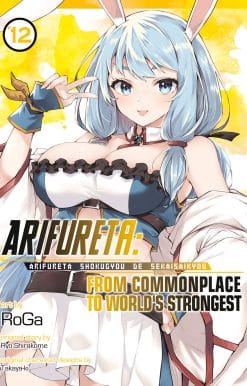Arifureta: From Commonplace to World's Strongest (Manga) Vol. 12