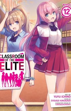 Classroom of the Elite (Manga) Vol. 12