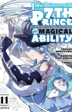 I Was Reincarnated as the 7th Prince so I Can Take My Time Perfecting My Magical  Ability 11