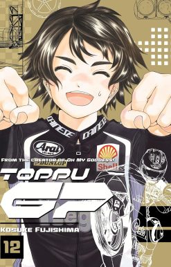 Toppu GP 12
