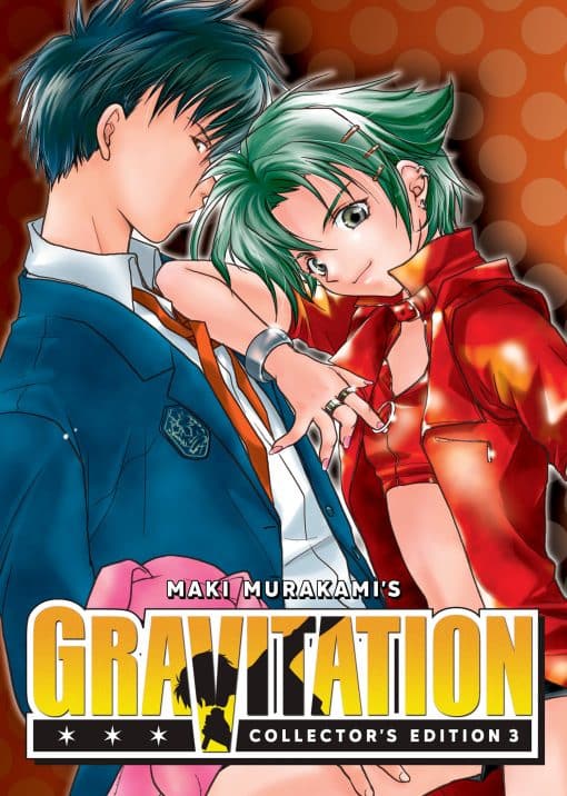 Gravitation: Collector's Edition Vol. 3: