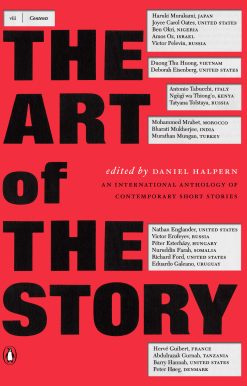 The Art of the Story: An International Anthology of Contemporary Short Stories