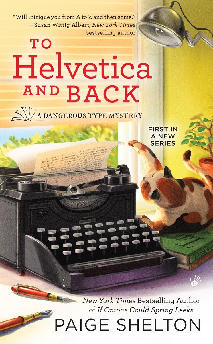 9780425277256 To Helvetica and Back
