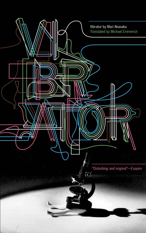 Vibrator: A Novel