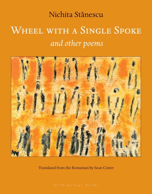 Wheel With a Single Spoke: and Other Poems