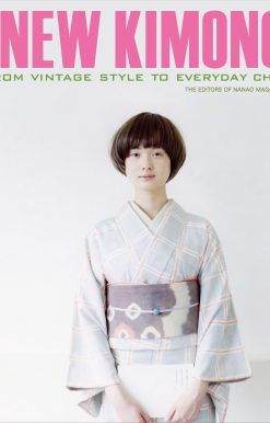 The New Kimono: From Vintage Style to Everyday Chic