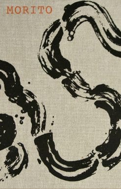 Morito