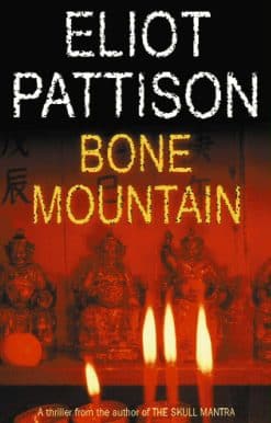 Bone Mountain