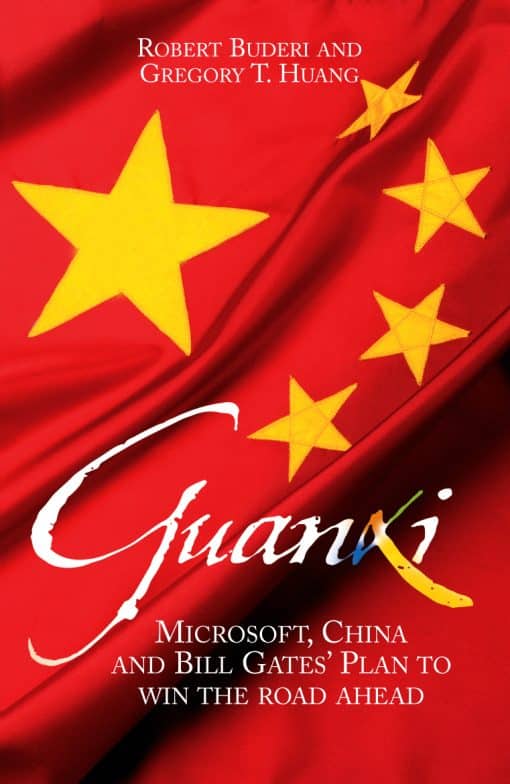 Guanxi