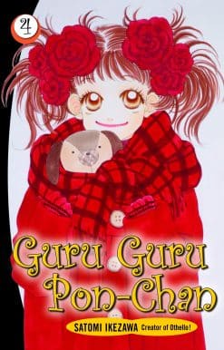 Guru Guru Pon-chan volume 4