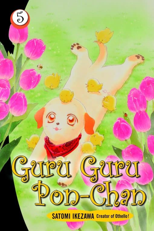 Guru Guru Pon-chan volume 5