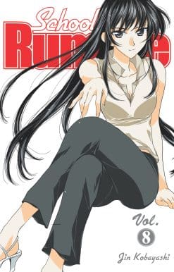 School Rumble Vol 8