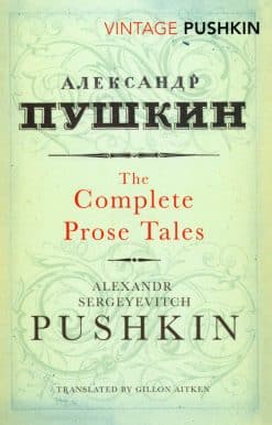 Complete Prose Tales