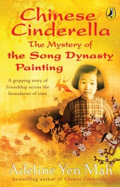 Chinese Cinderella: The Mystery of the Song Dynasty Painting