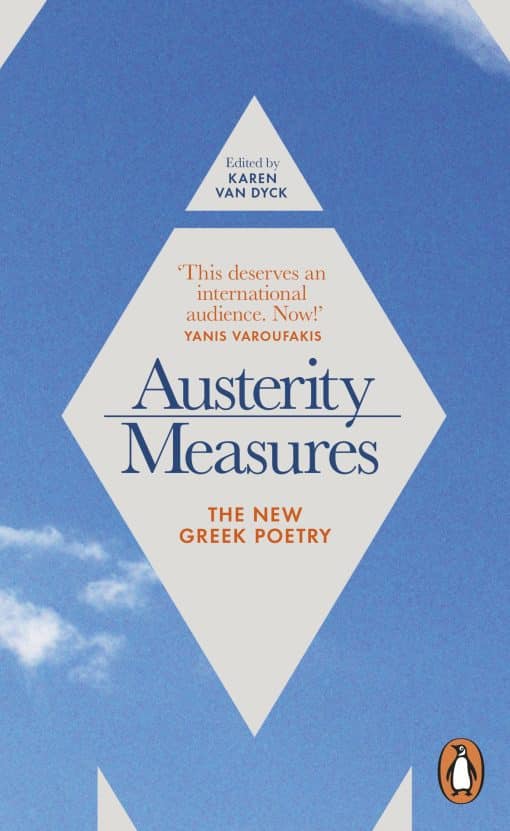 Austerity Measures: The New Greek Poetry