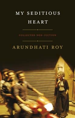 My Seditious Heart