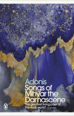 Songs of Mihyar the Damascene