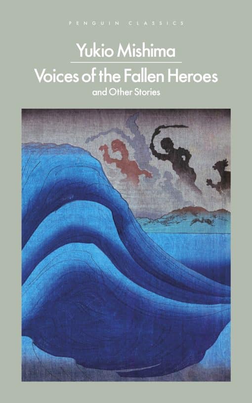 Voices of the Fallen Heroes: And Other Stories