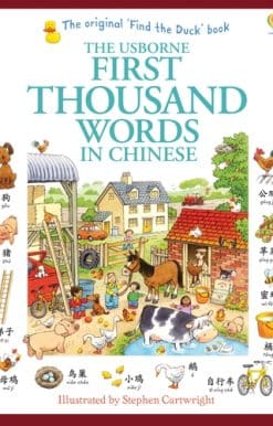 First Thousand Words in Chinese