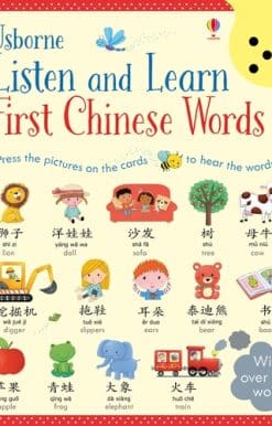 Listen and Learn First Chinese Words