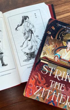 Strike the Zither: The Kingdom of Three Duology, Book One: 1